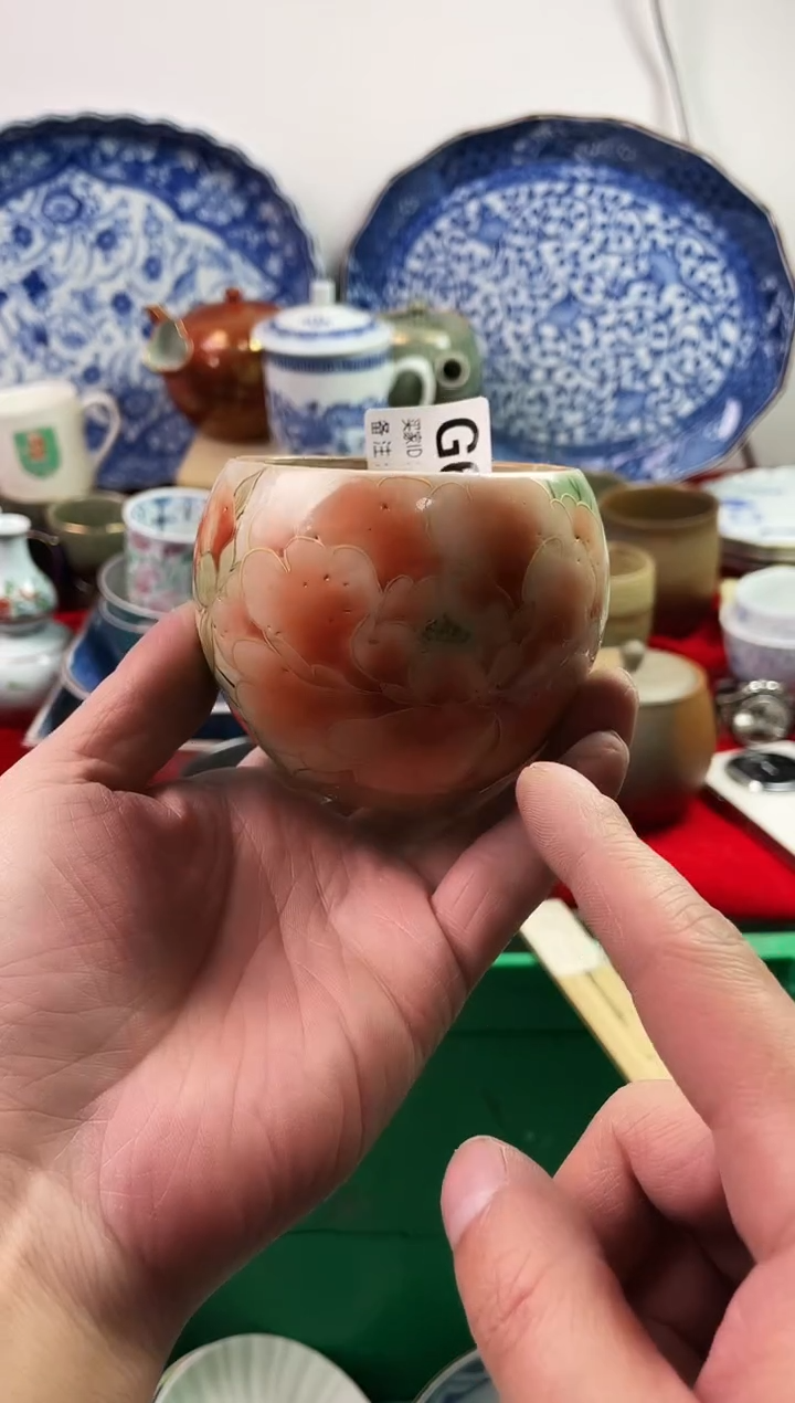 瓷片乐**限7777777777 G666