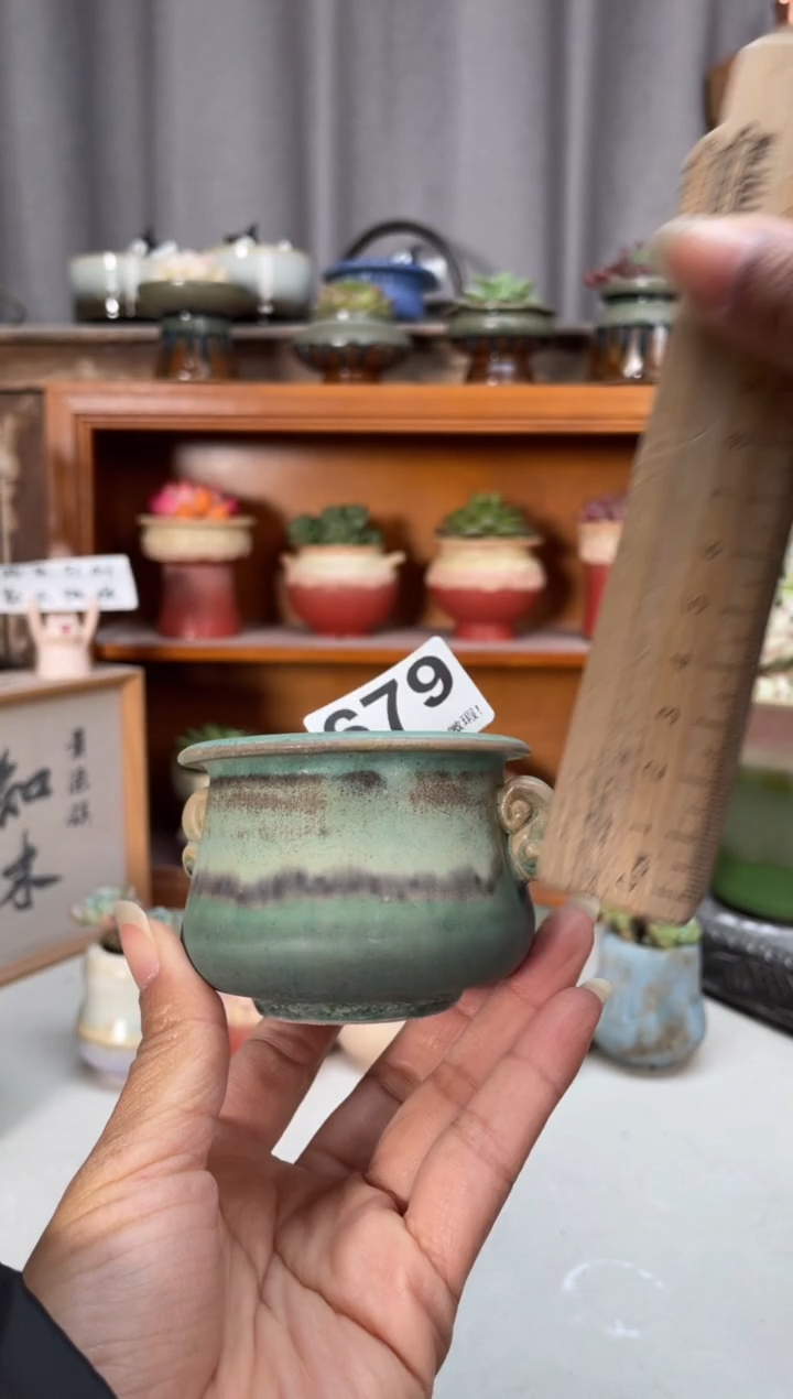 瓷片679小芳直播编号