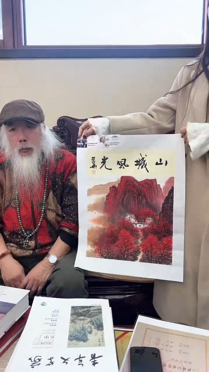 【闪购商品】国画辛崇华国画作品8