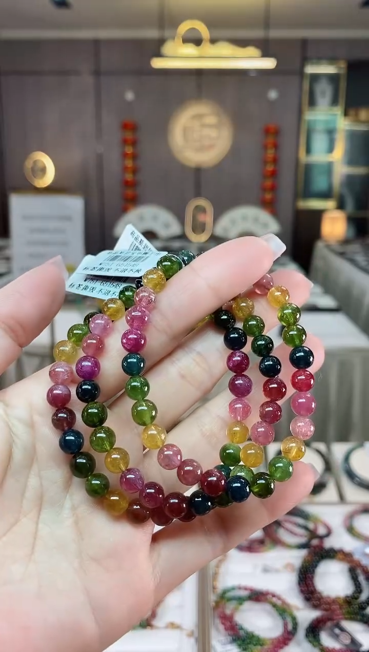 【闪购商品】碧玺单圈手串6mm+未镶嵌（多样性发一条）hon