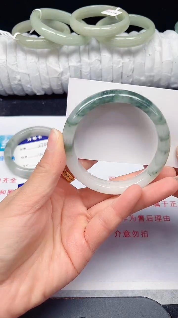 未镶嵌手镯石英质玉275-56/57