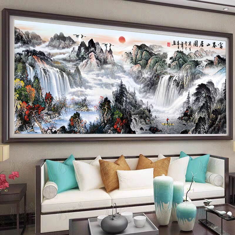 纯手工绣好的十字绣成品富春山居图水墨画客厅办公室书房经典挂画