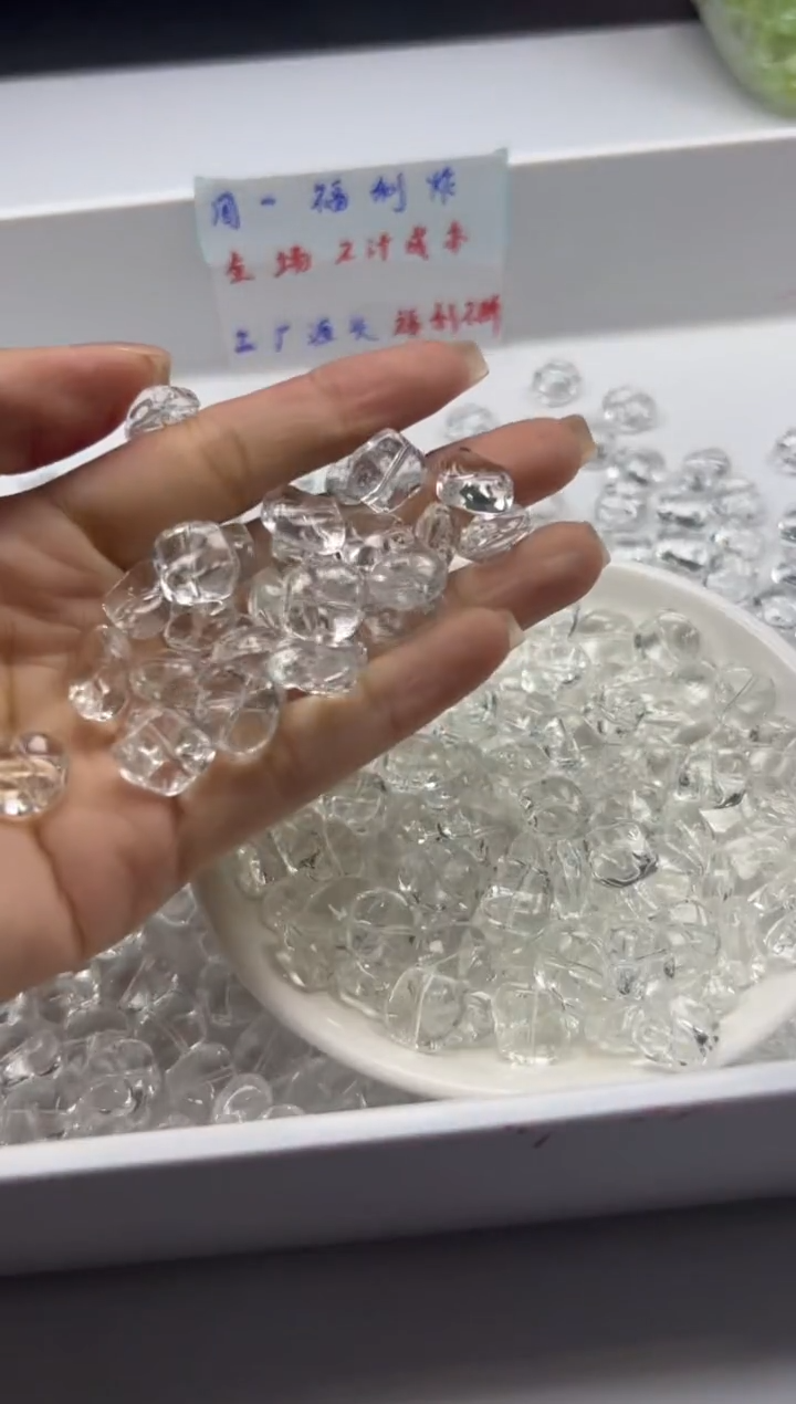 未镶嵌颈饰水晶x1354白水晶随形10*5mm*3个