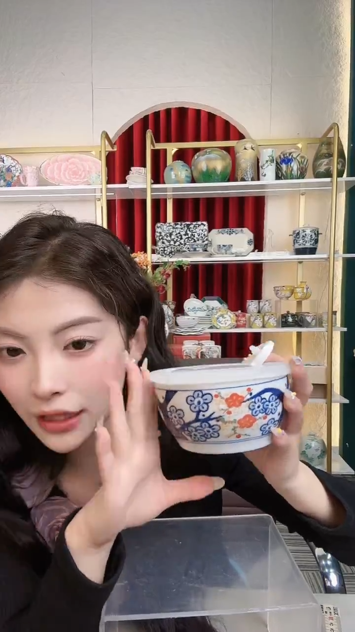 盘有田烧染锦绘保鲜碗