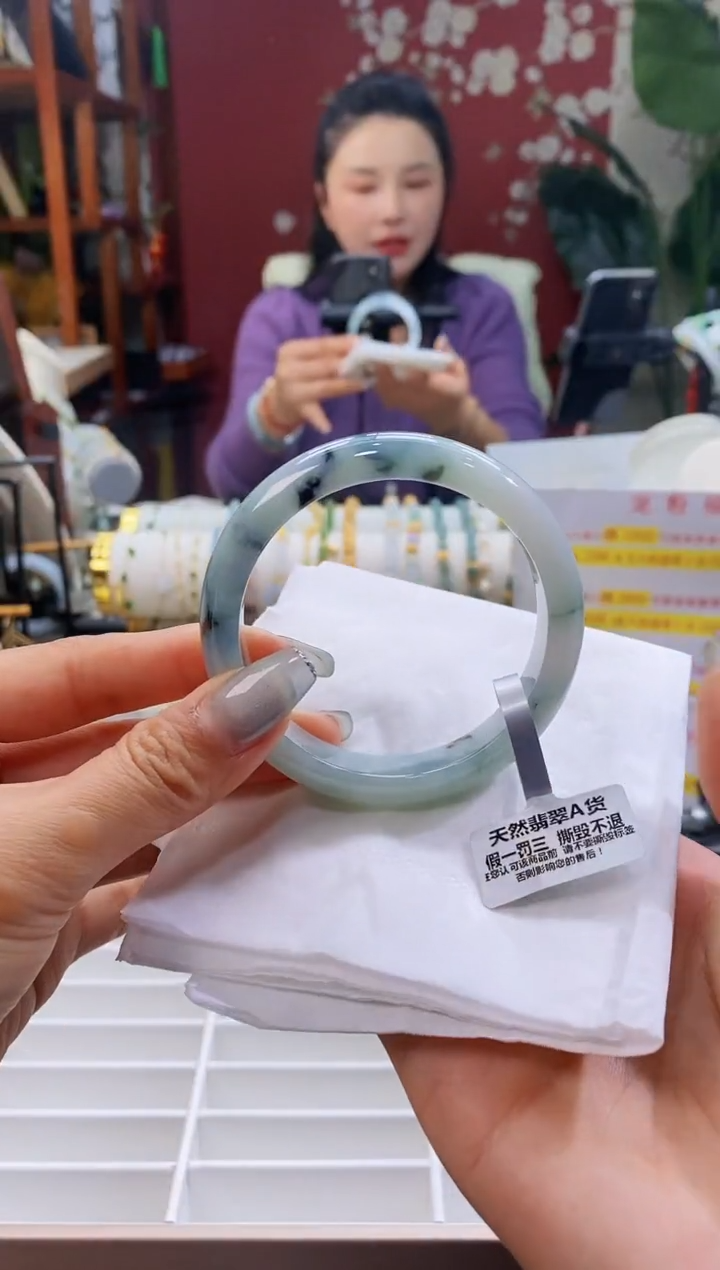 【闪购商品】翡翠手镯未镶嵌81飘花56-58/12.2*7.7