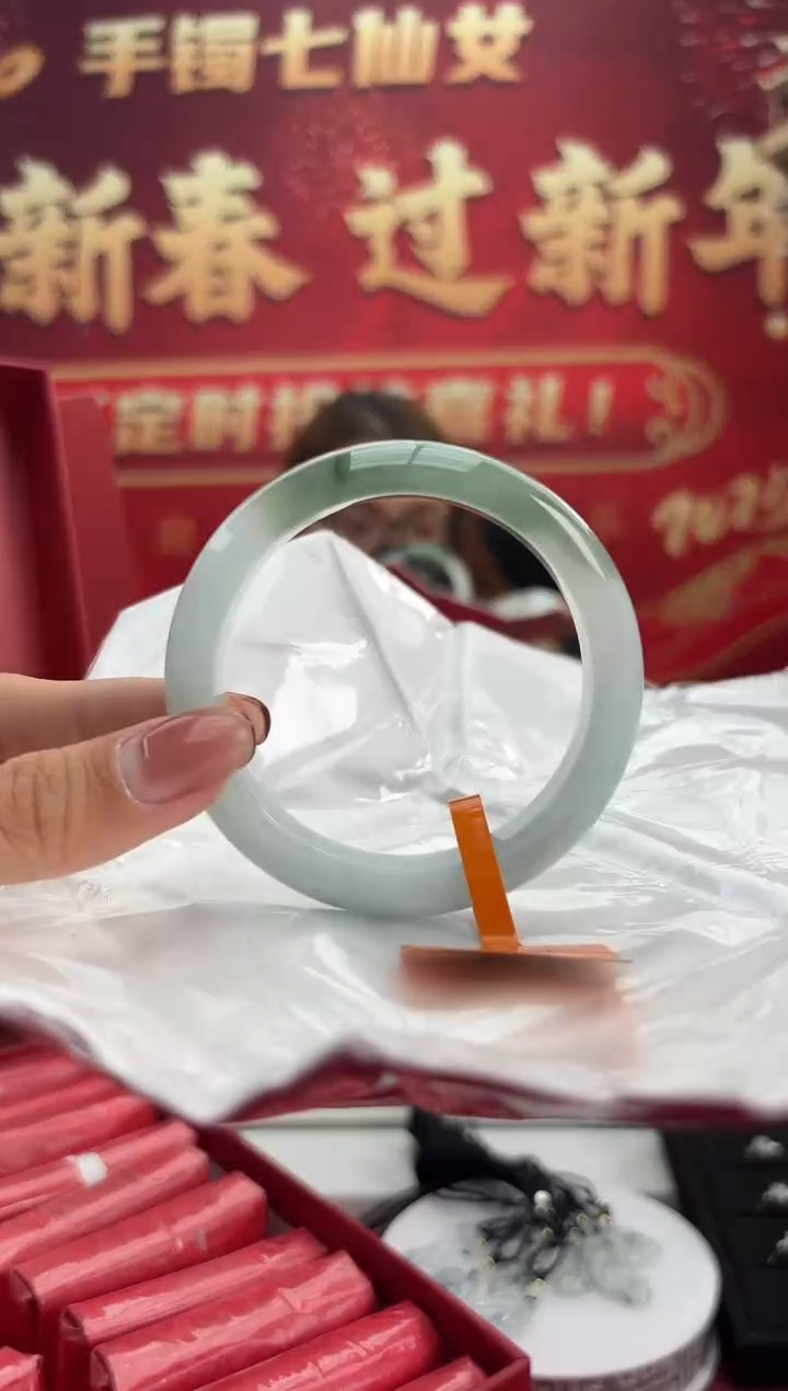 【闪购商品】翡翠手镯未镶嵌12手镯