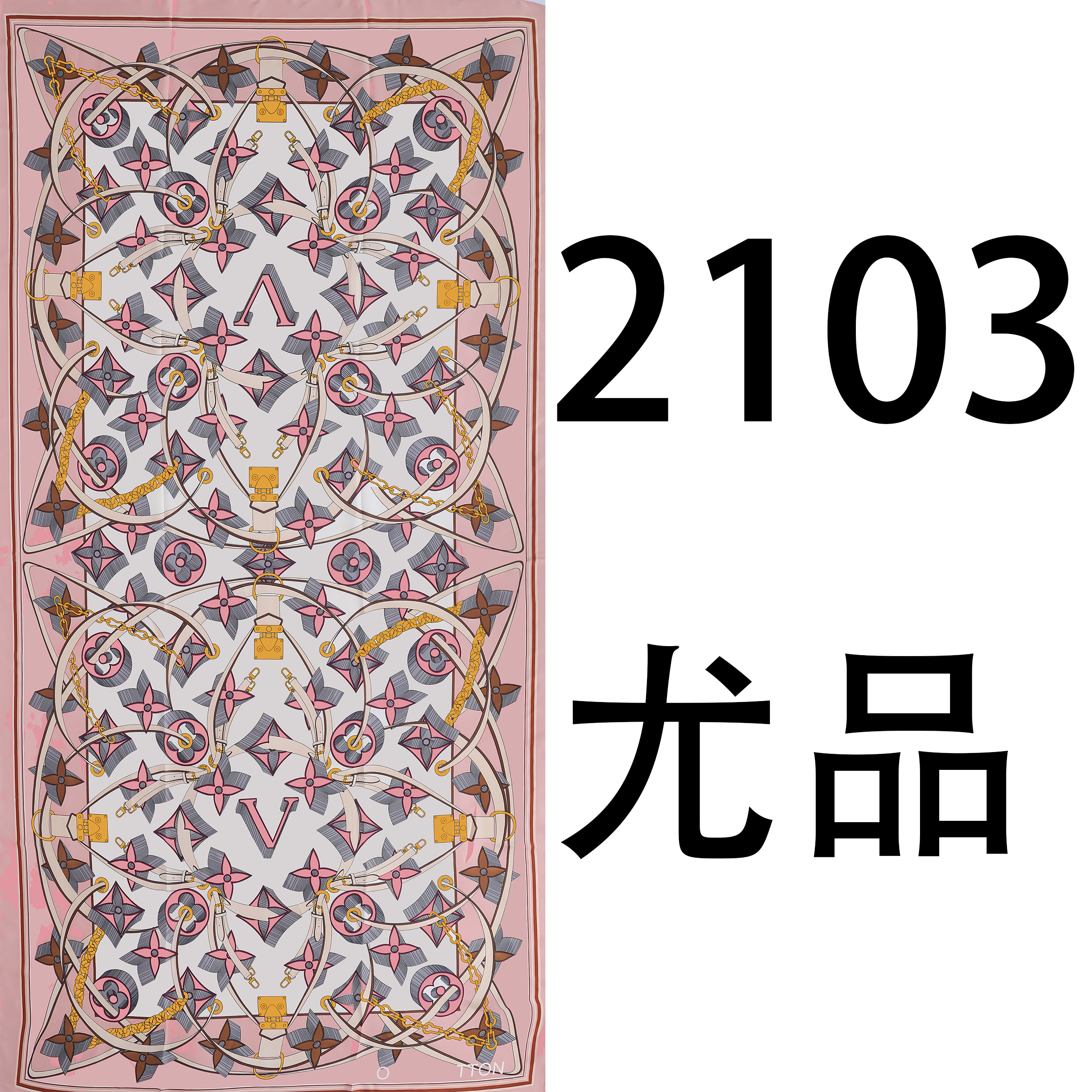 2103【非市面流通货】【代工厂余货】180x90cm高版本100桑蚕丝丝巾2-