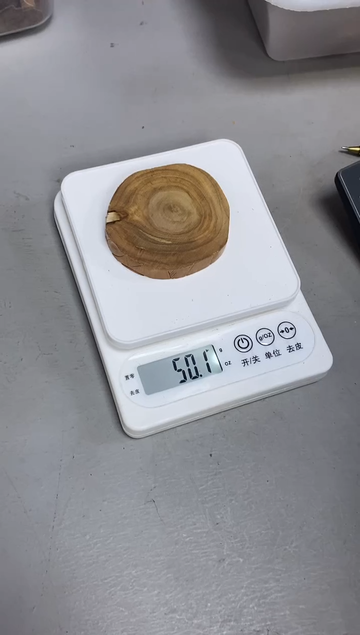 檀香木其他原材料切片  50克  2号仓   