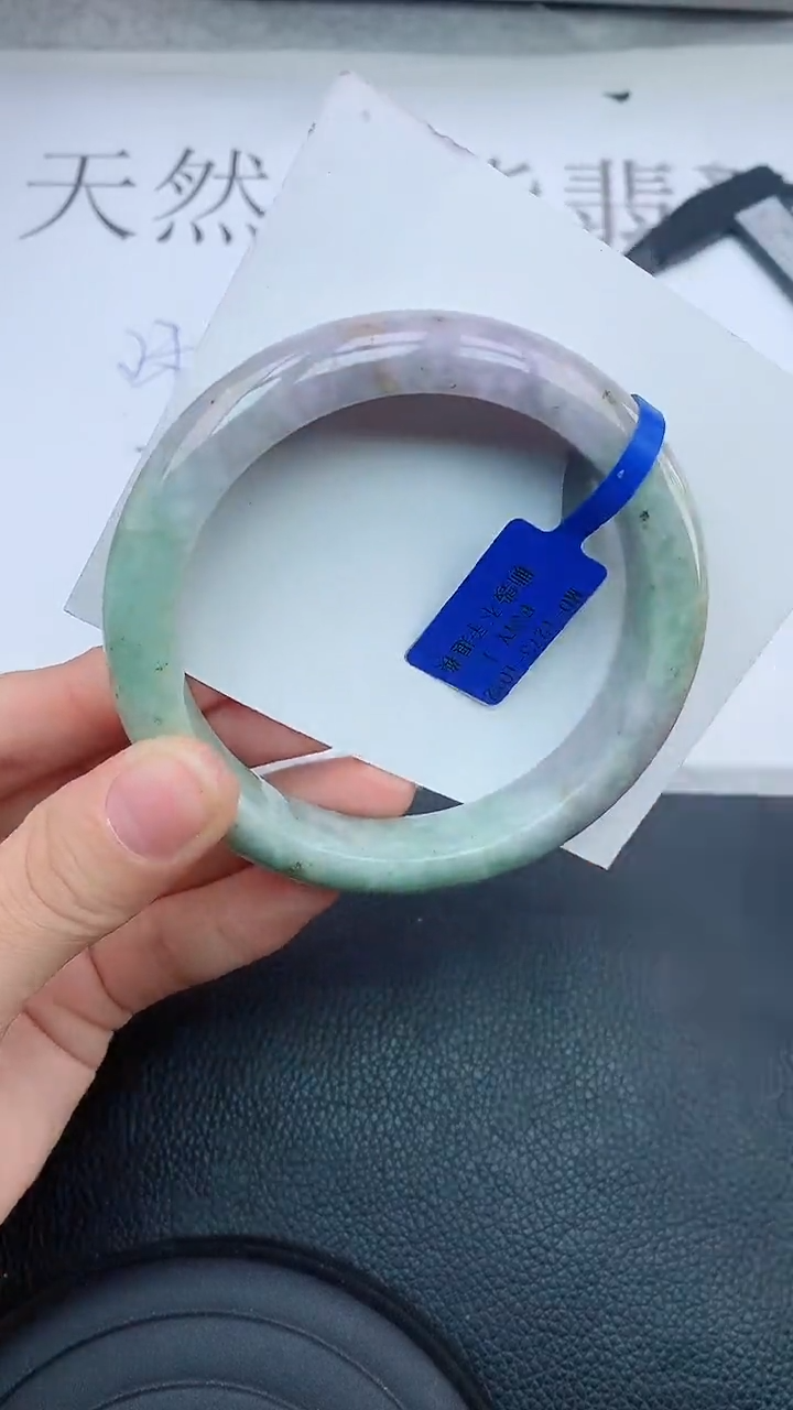 【闪购商品】翡翠手镯未镶嵌111111111
