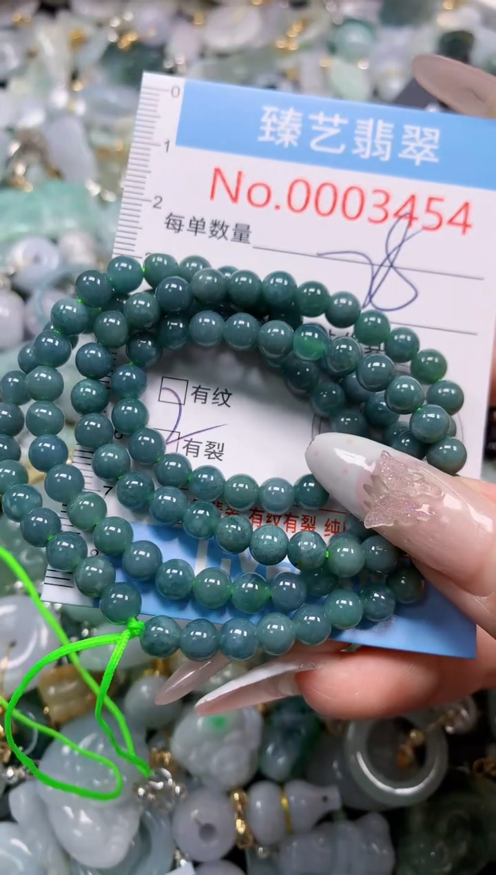 颈饰未镶嵌翡翠3454
