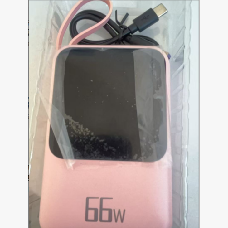 dx327  (可带上飞机) 50000m自带四线大容量迷你超薄便携充电宝