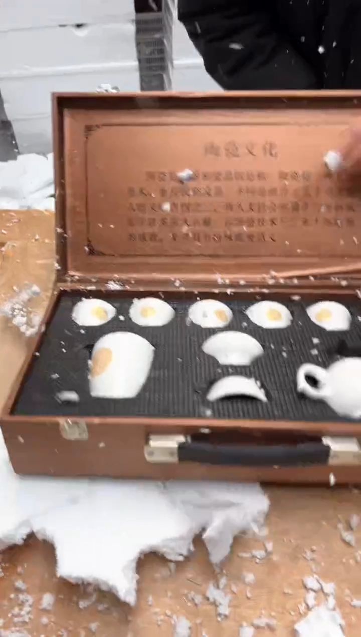 【闪购商品】其他@@@@【闪购链接】精美茶具便宜卖了