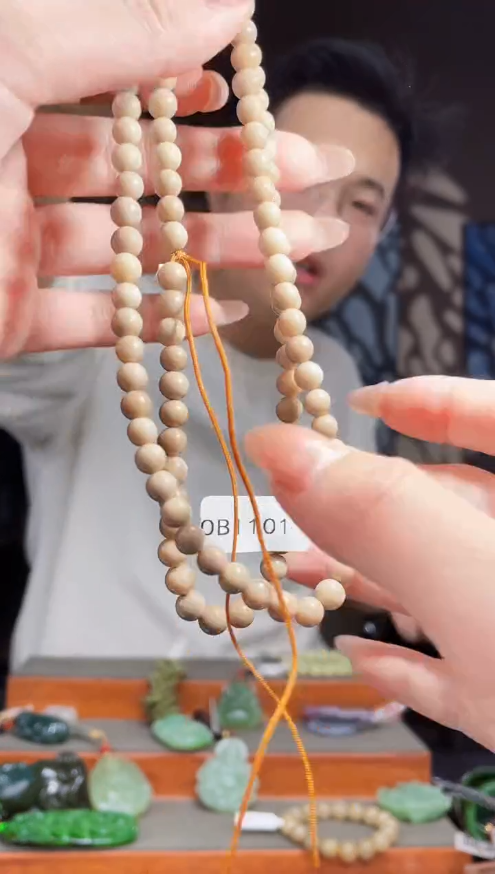 【闪购商品】和田玉颈饰未镶嵌拍一发一