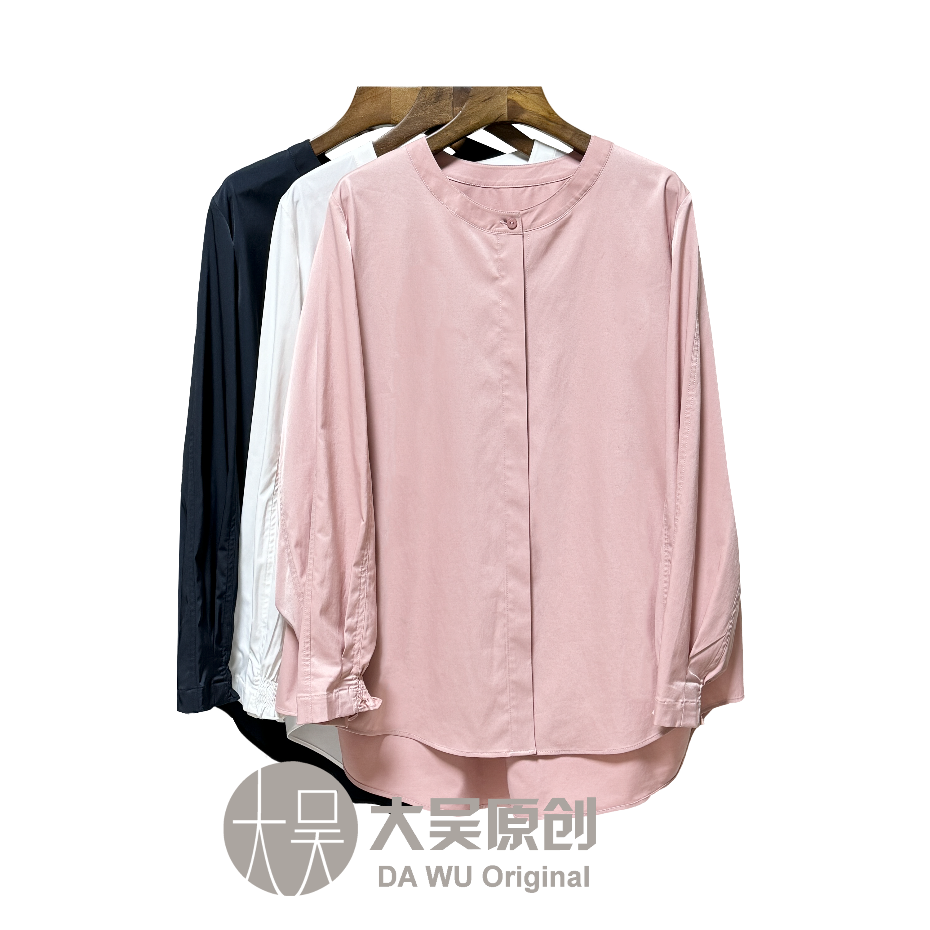 《大吴原创》“玫瑰乳茶”春季纯色衬衫暗门襟气质时尚优雅圆领长袖