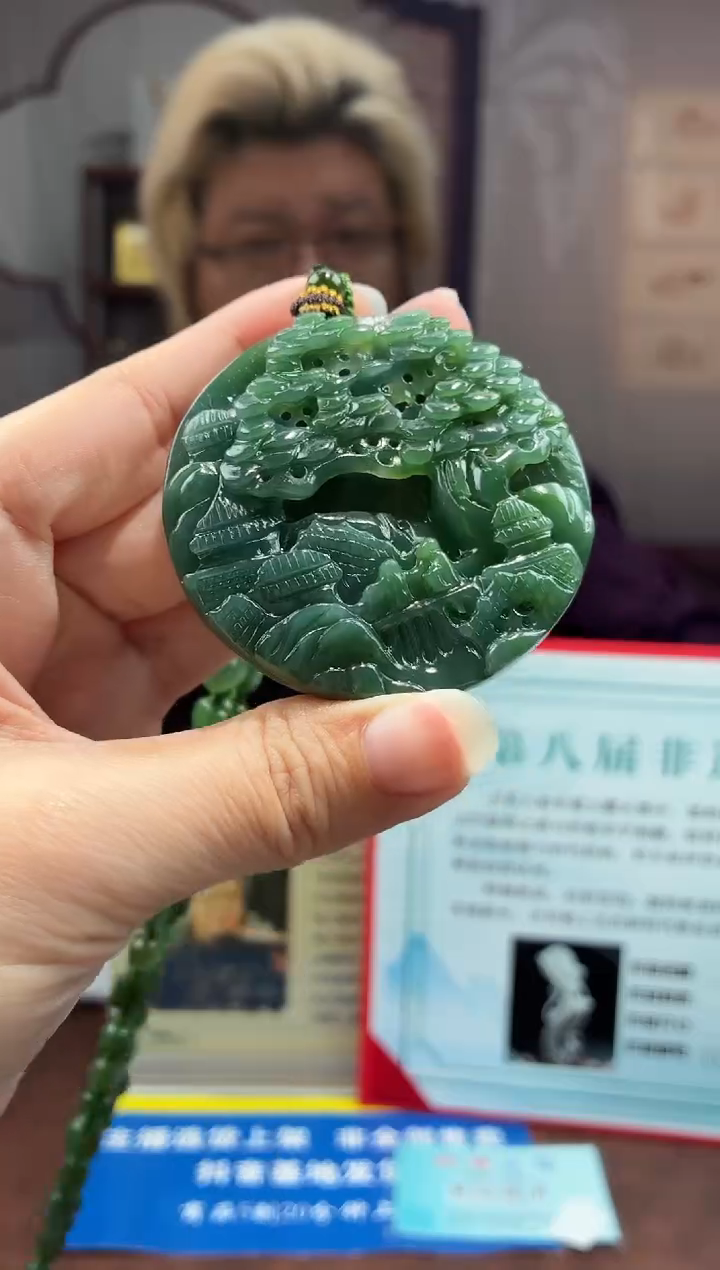 定制和田玉和田玉JY001935（多样性发其一）