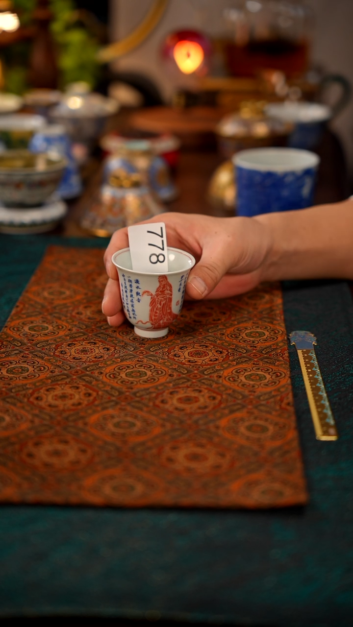 景德镇窑口茶器瓷778