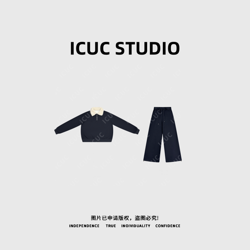  ICUC STUDIO-“自由旅者”毛领加绒卫衣+松紧腰束脚卫裤套装6900