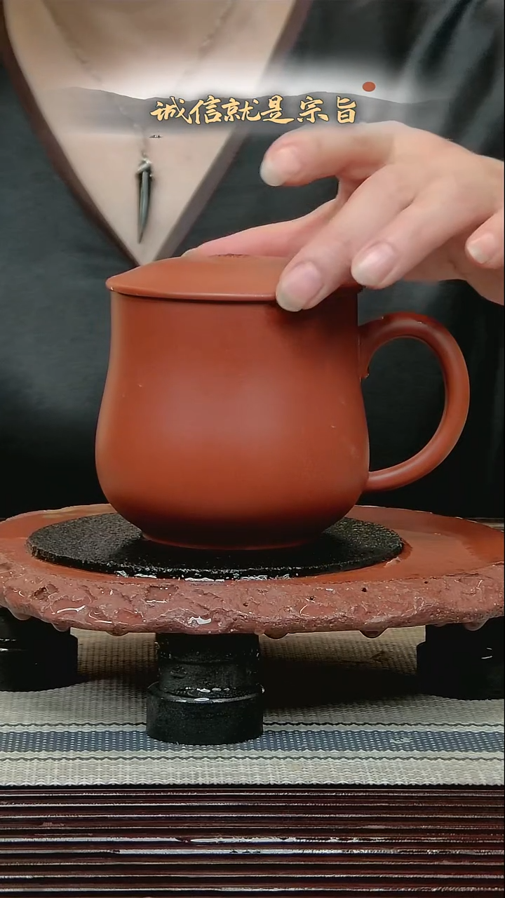 茶杯紫砂35041530453