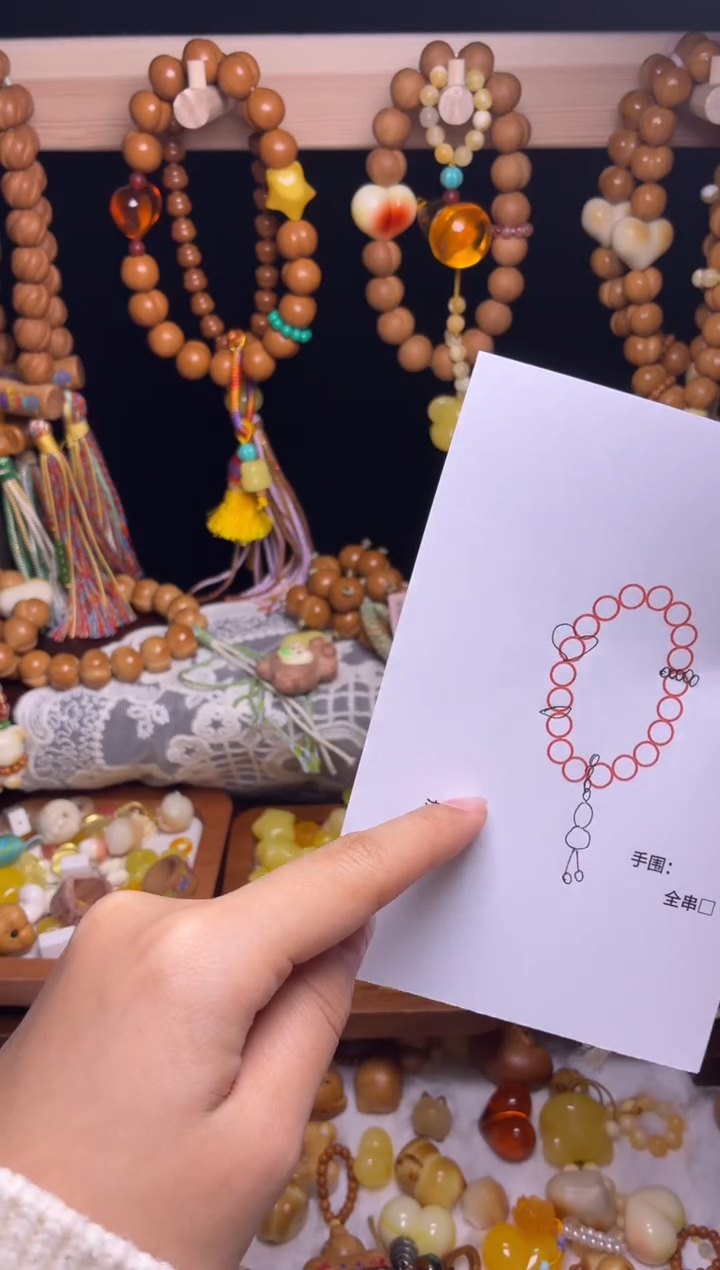 吊坠猴头核桃全品光面柯基红蜜心俏色葫芦吊坠绿跑环粉隔片