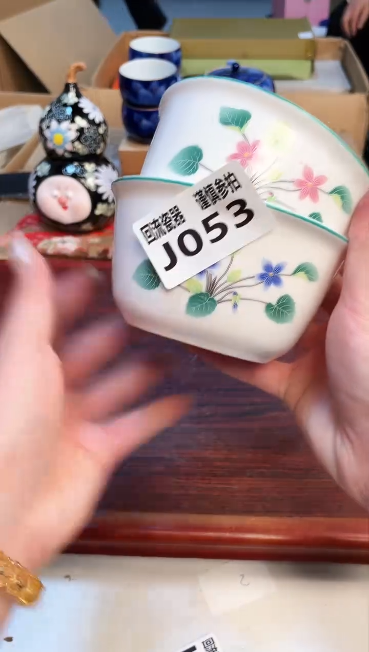 【闪购商品】3213213123213213123