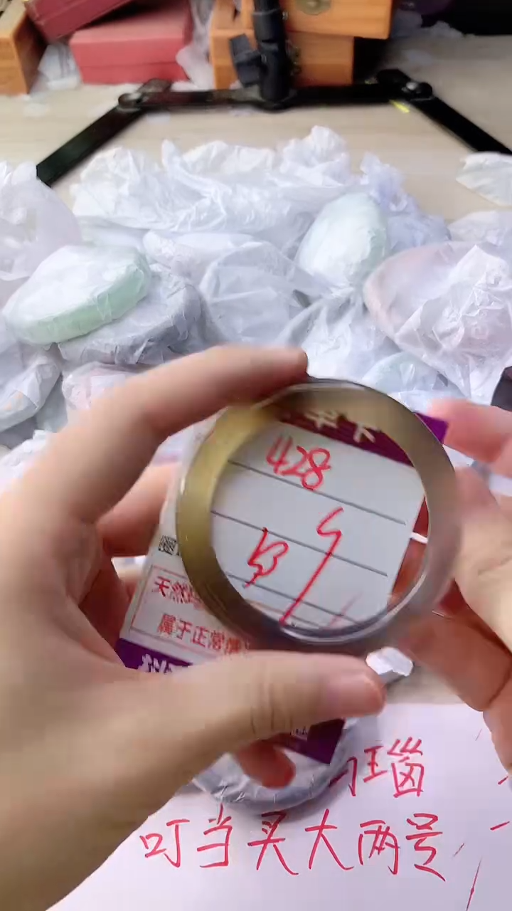 手镯玛瑙/玉髓未镶嵌428