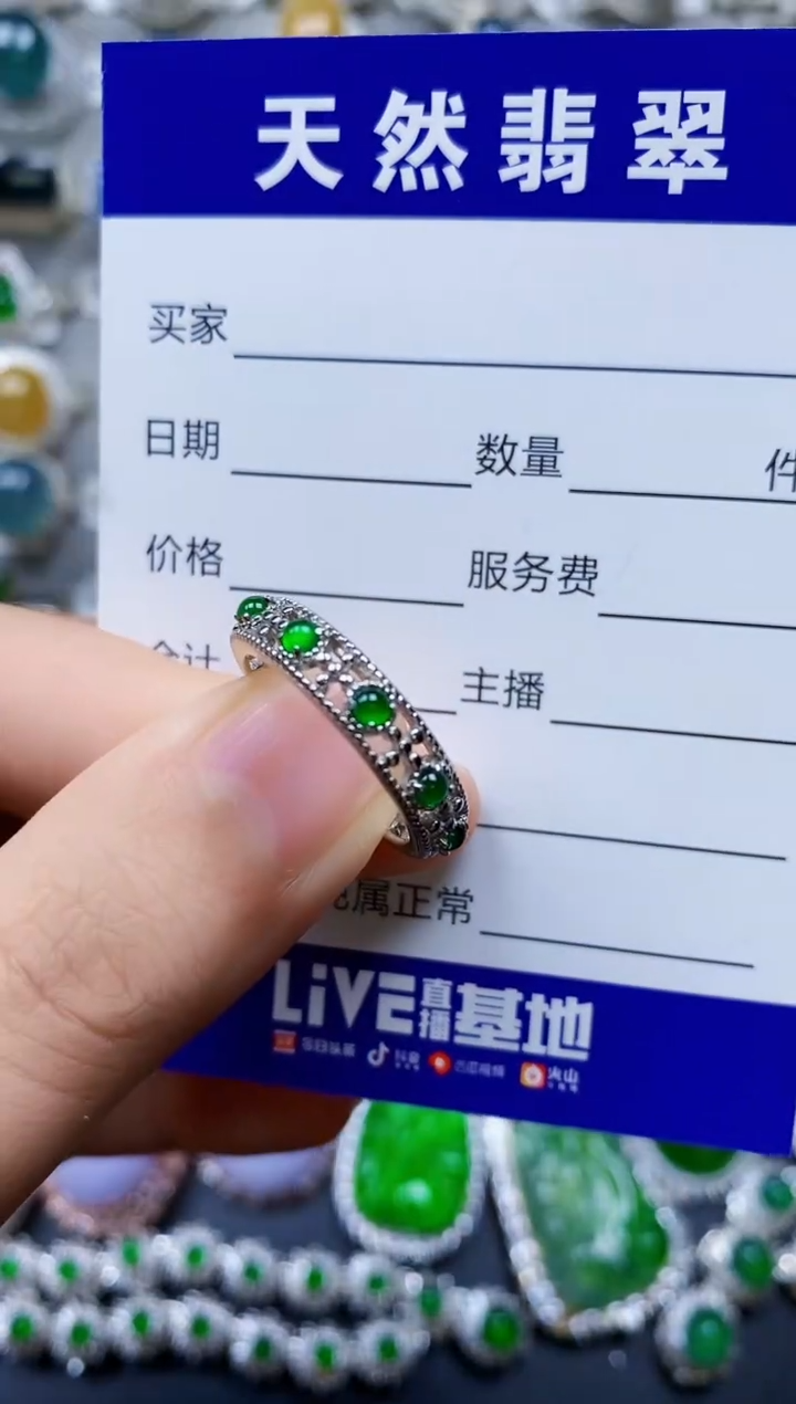 【闪购商品】翡翠戒指银S925镶嵌0030
