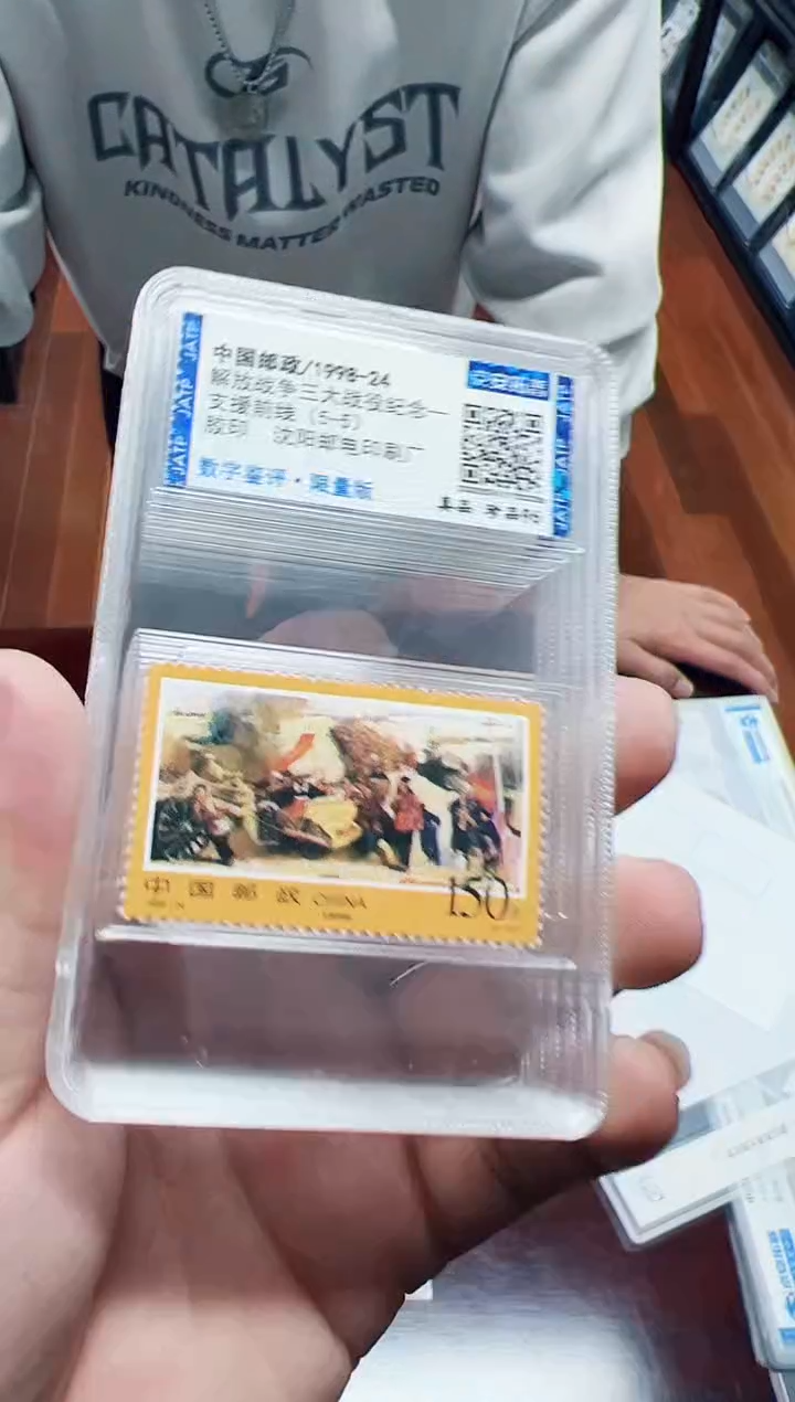 【闪购商品】《三大战役》（套票5枚）