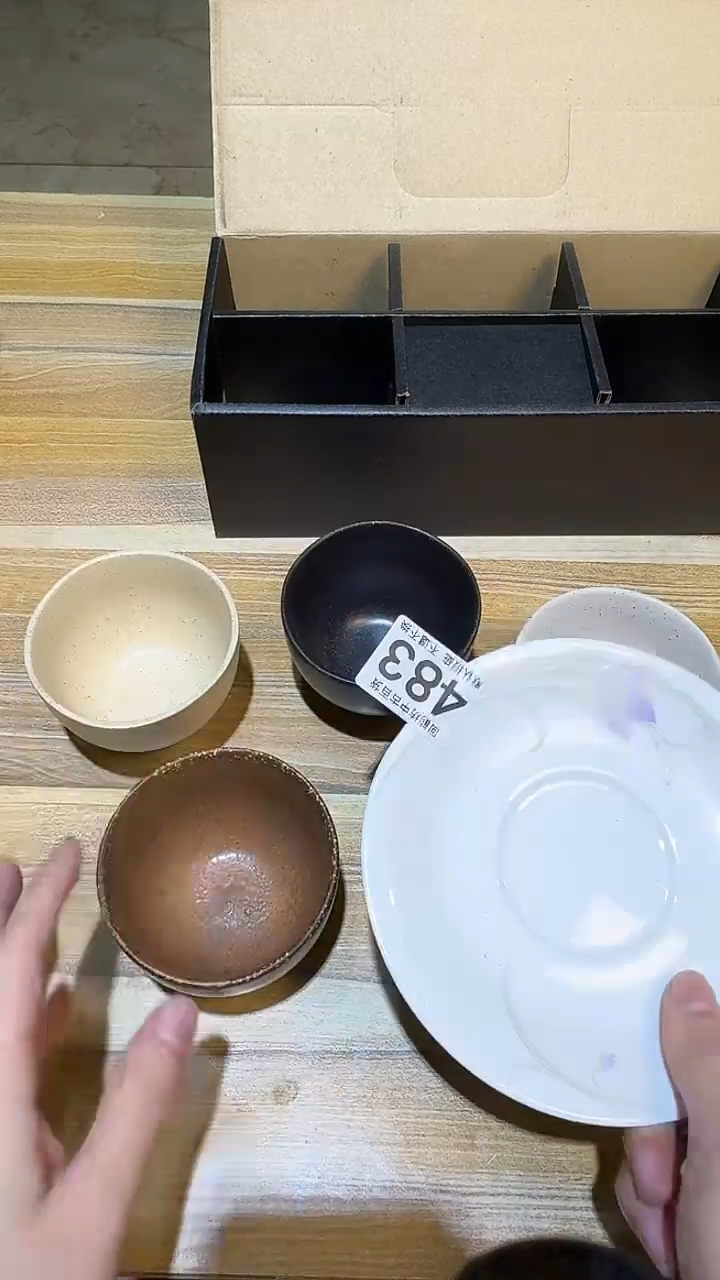 其他黄****》直播闪购链接483