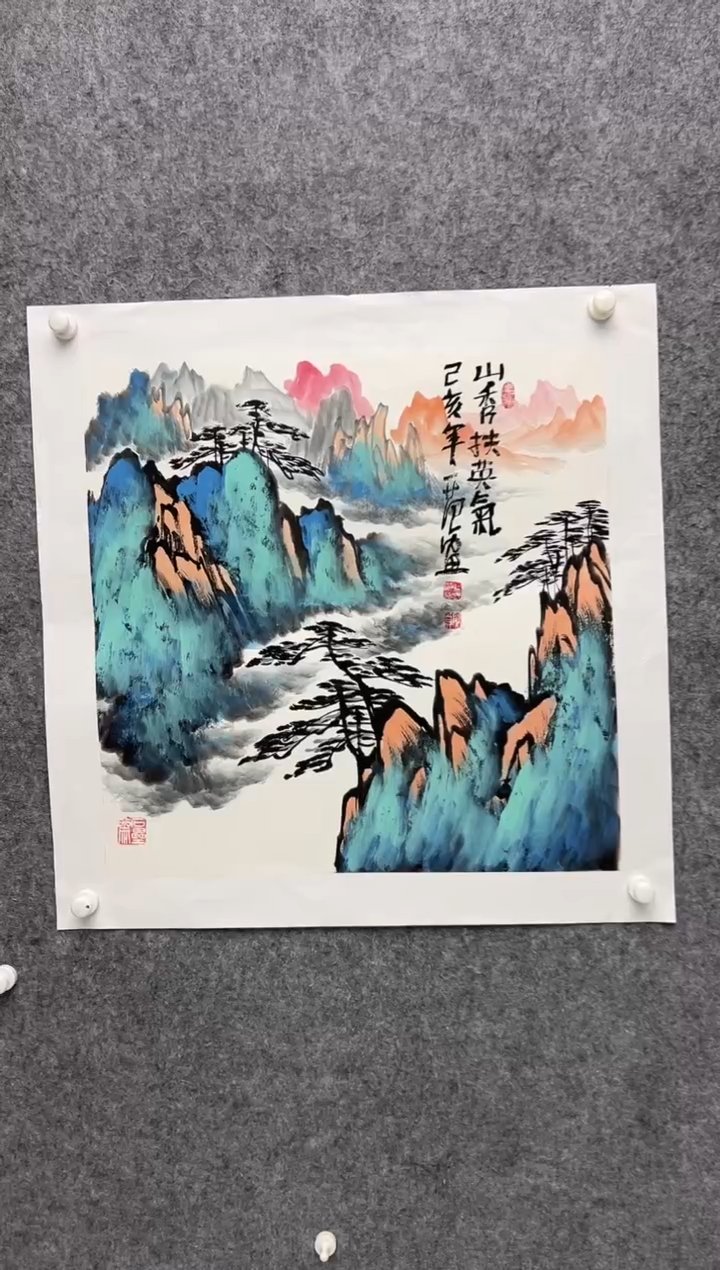 【闪购商品】绘画姜国华-4平尺-国画