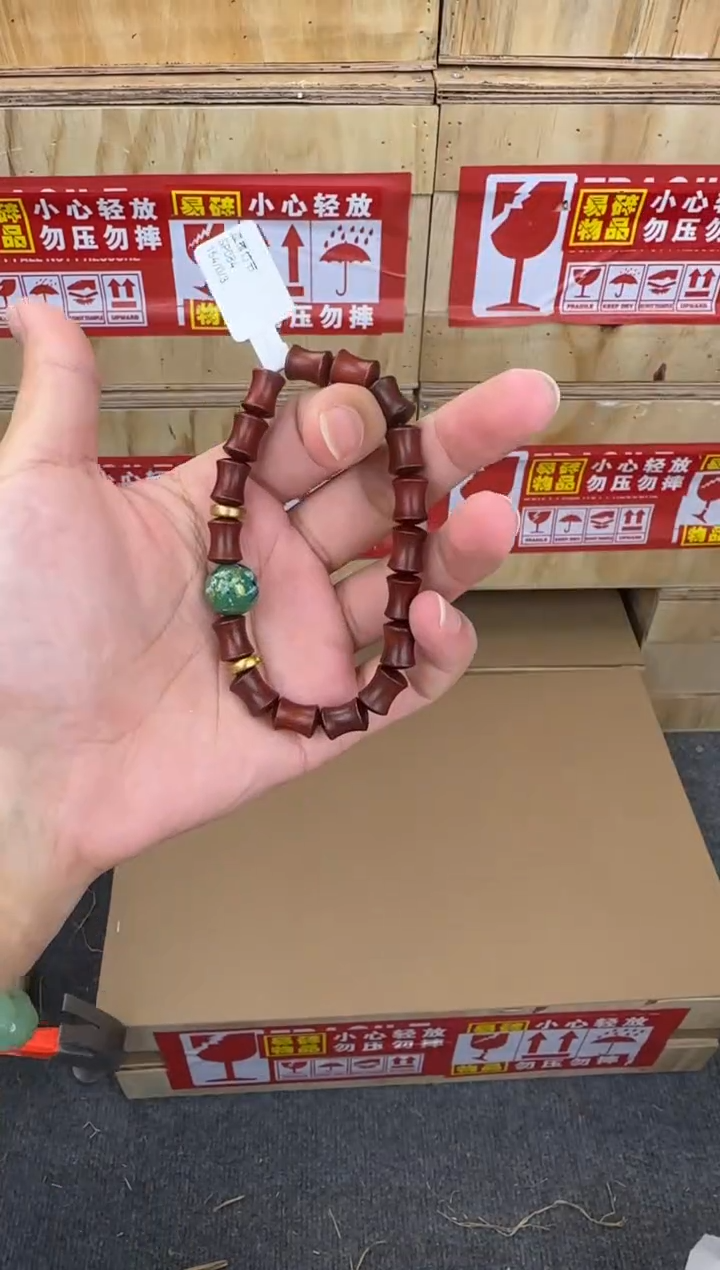 翎光合文玩精品手串-无礼盒-@@SP084