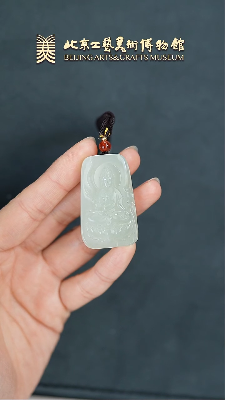 【闪购商品】和田玉挂件未镶嵌B0205GMD024观音牌