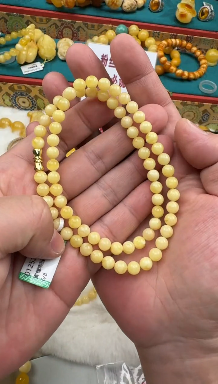 琥珀未镶嵌珠宝奇石6+项链HZ132