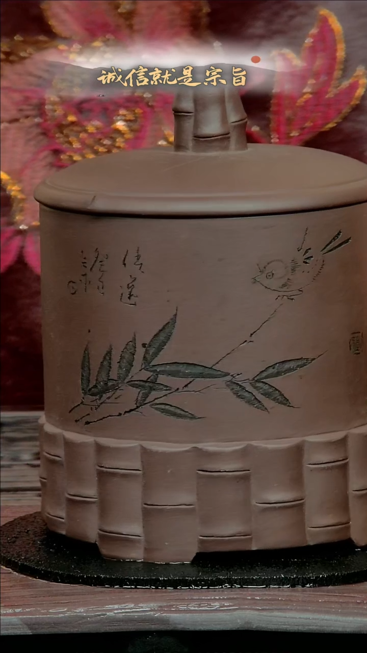 【闪购商品】紫砂茶杯35043043431
