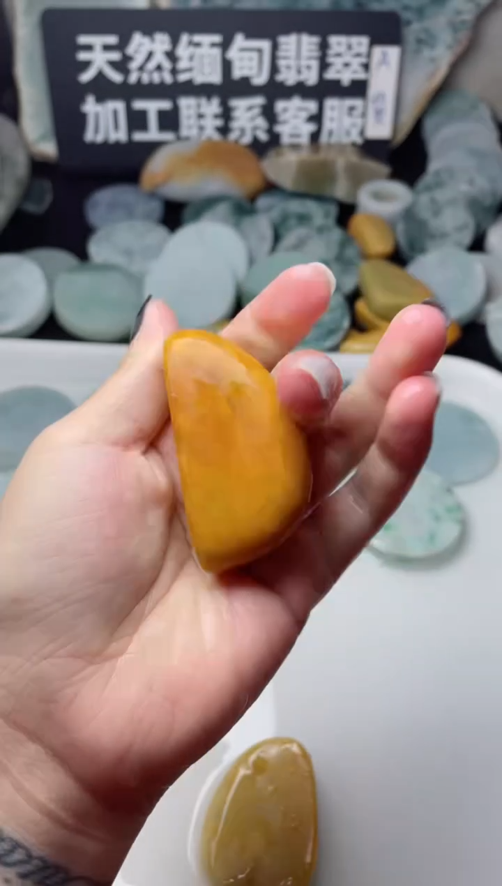 【闪购商品】翡翠颈饰未镶嵌3494....