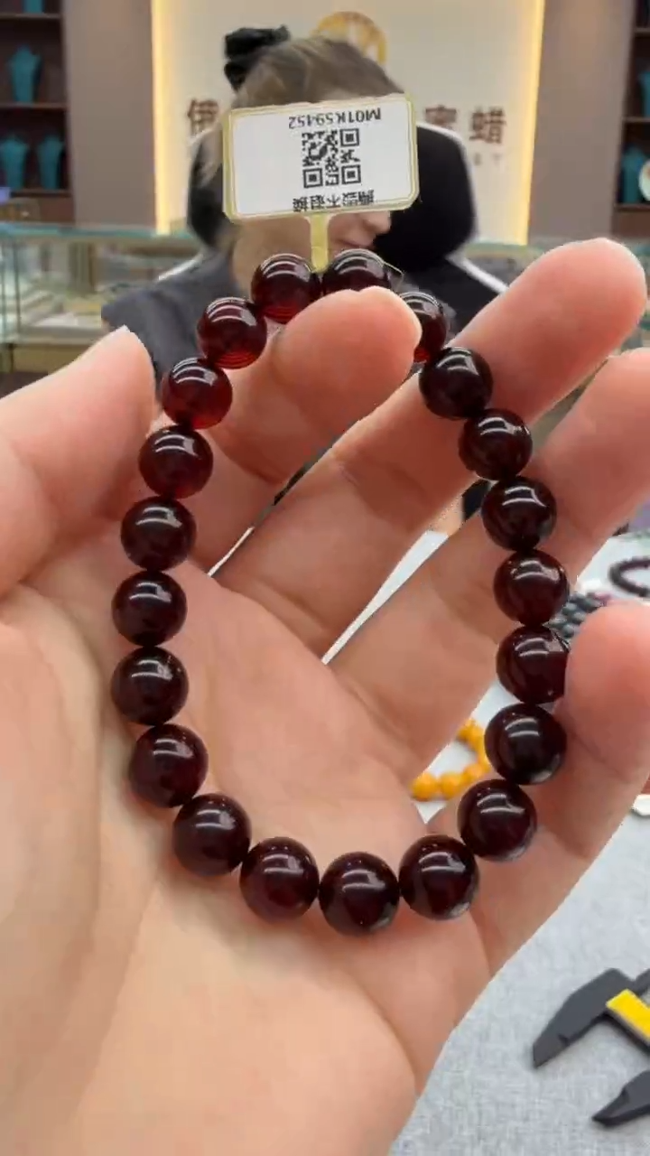 手链琥珀未镶嵌329秒拍号 假一罚三