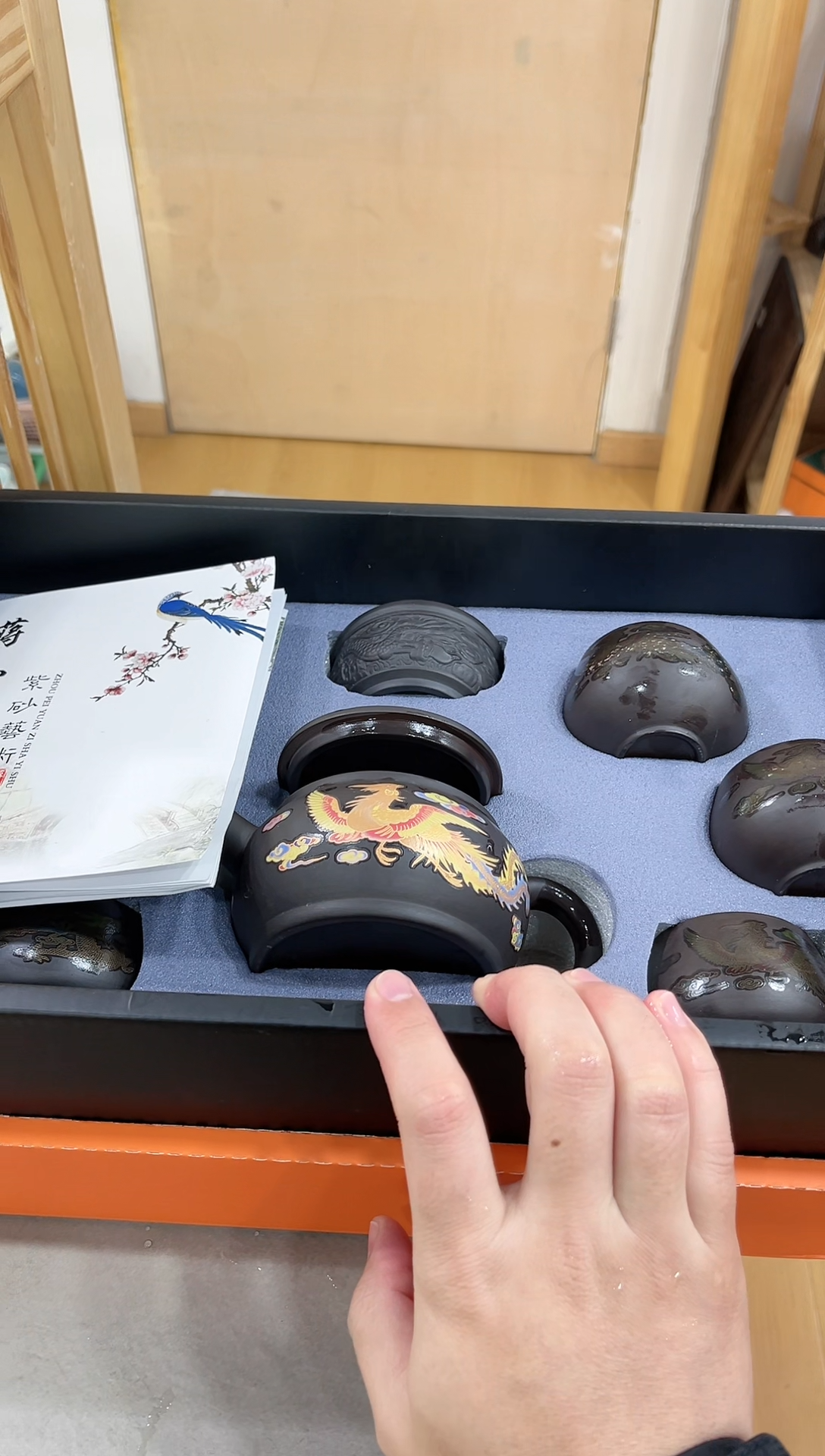 【闪购商品】展宏茶具展宏茶具@A-