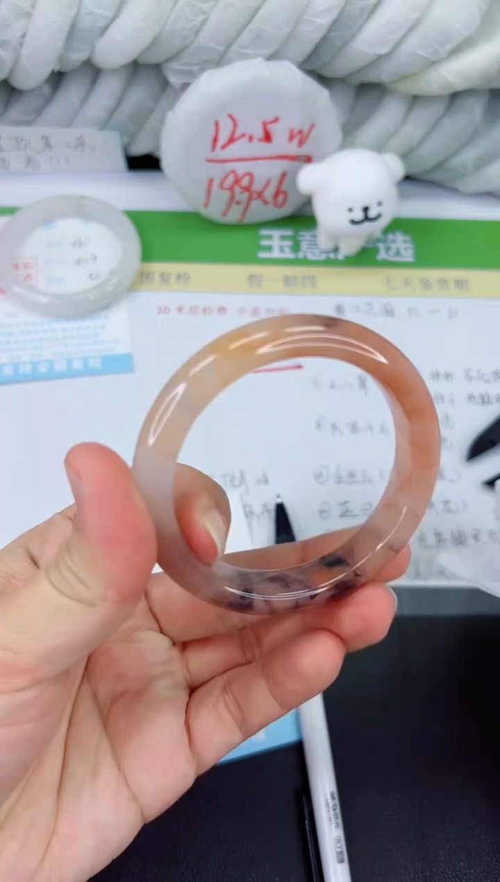 【闪购商品】石英质玉手镯未镶嵌561-54.2