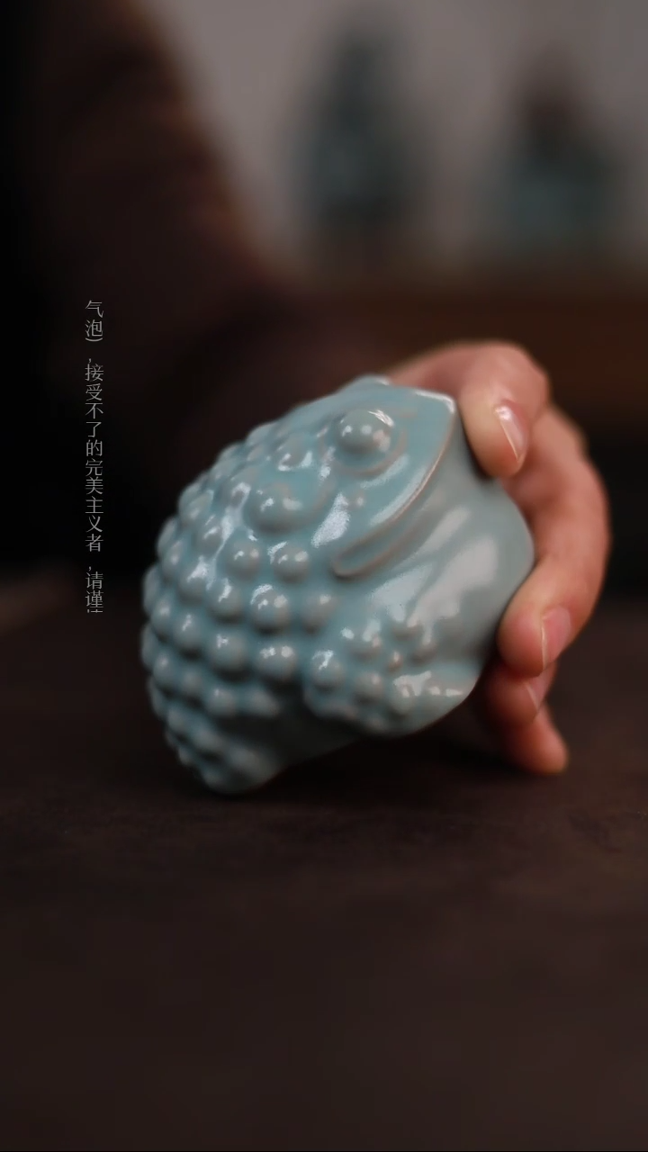 【闪购商品】杯一级品天青仿古茶宠母