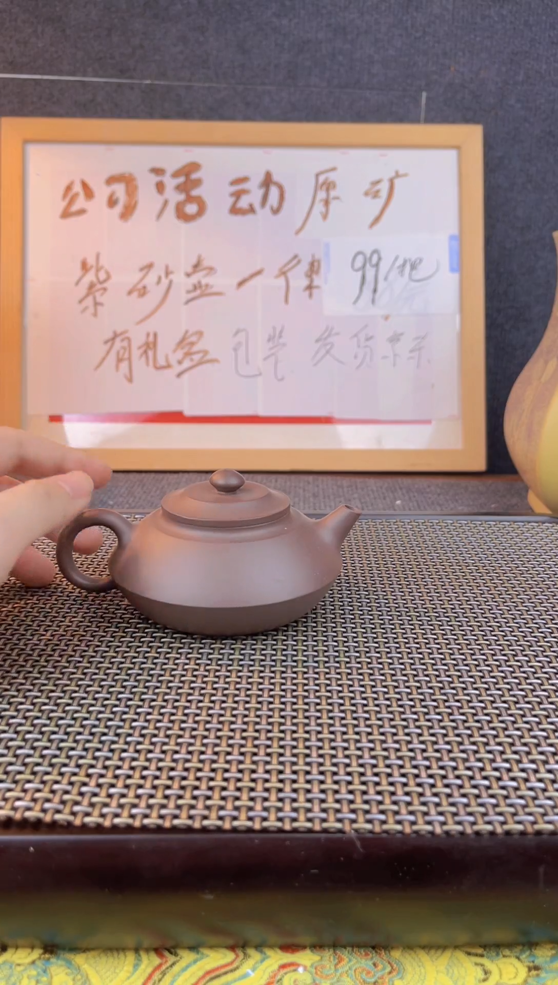茶壶紫砂 斌哥说壶紫砂12