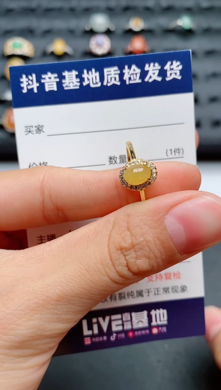 【闪购商品】翡翠戒指银S925镶嵌............