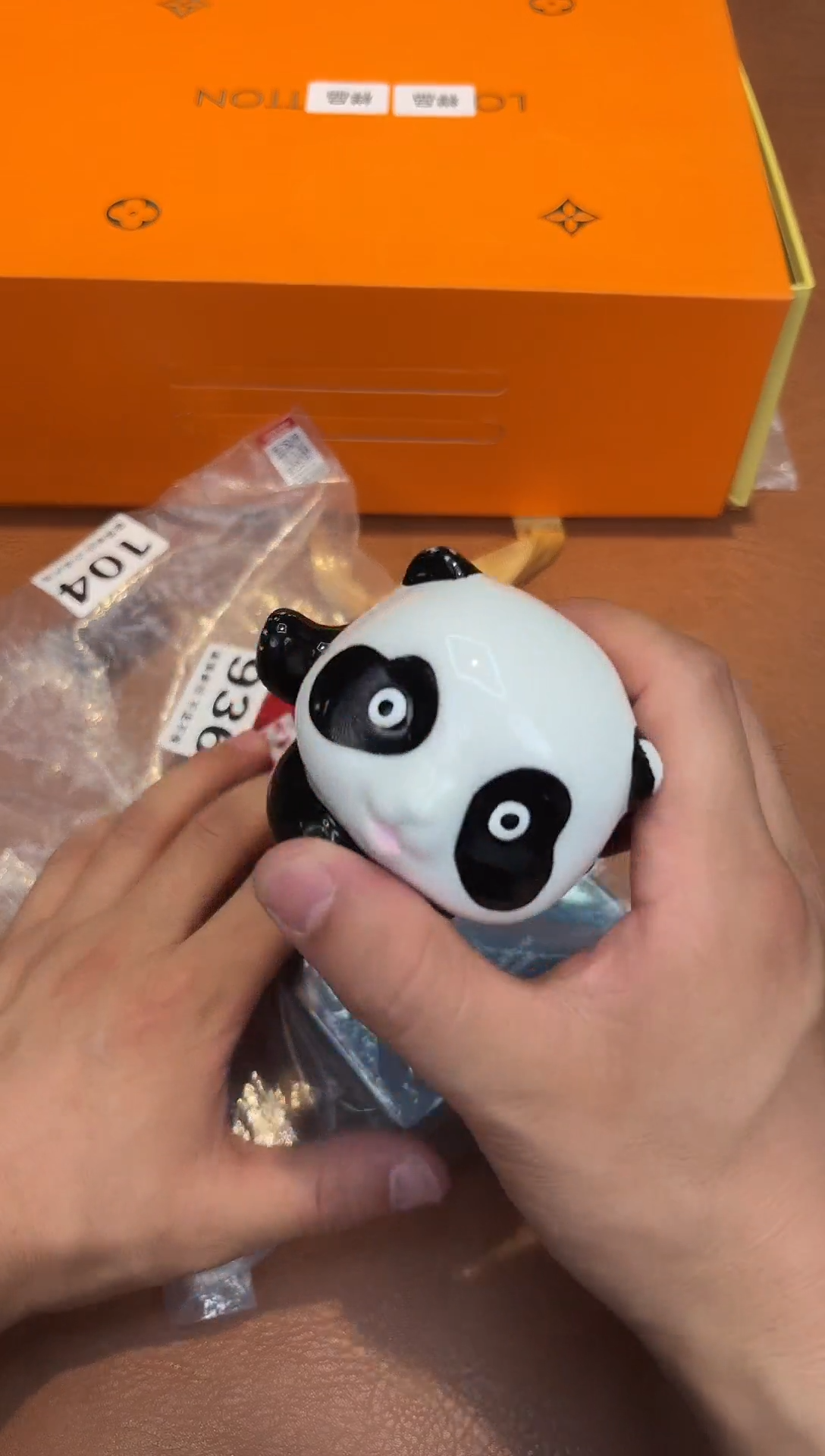 瓷片104*************