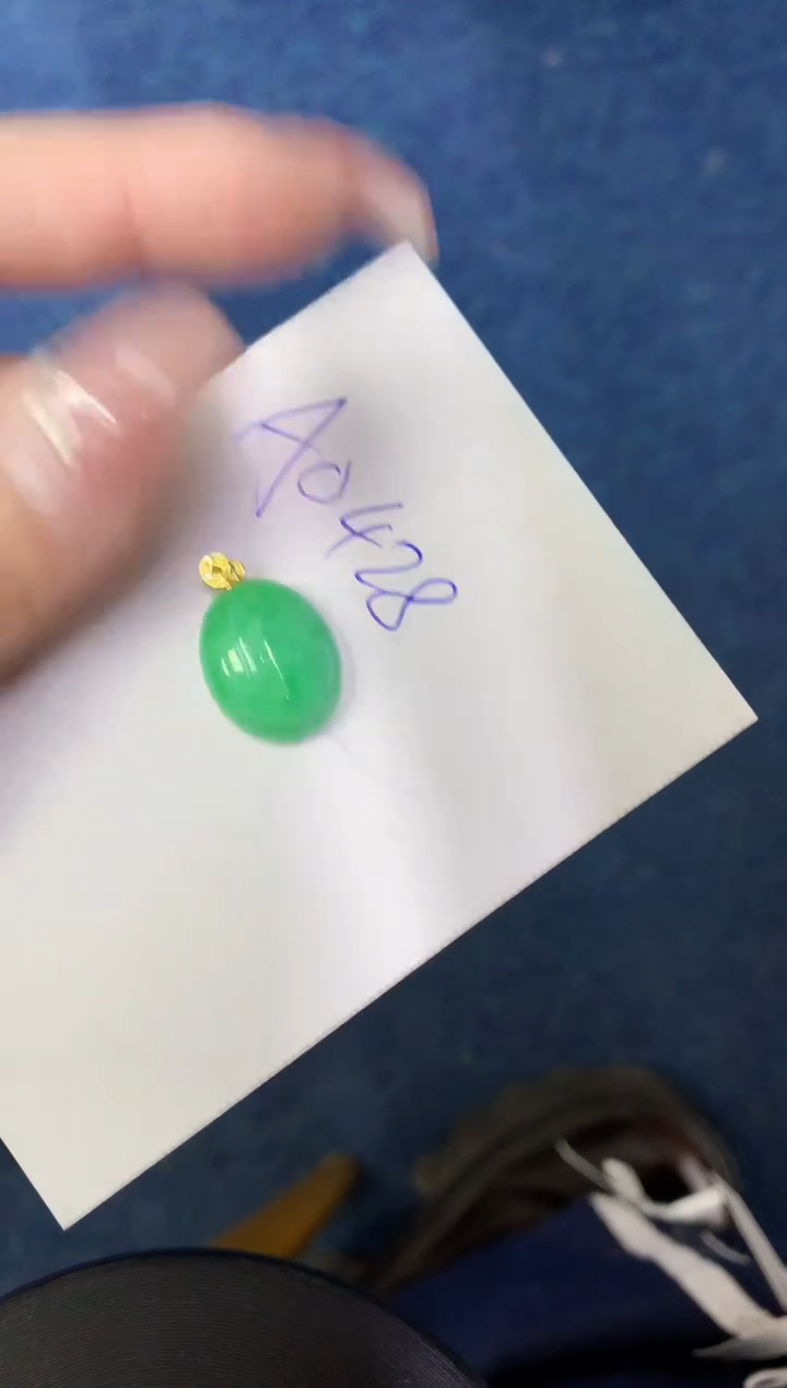 【闪购商品】翡翠颈饰18K金镶嵌0000000000