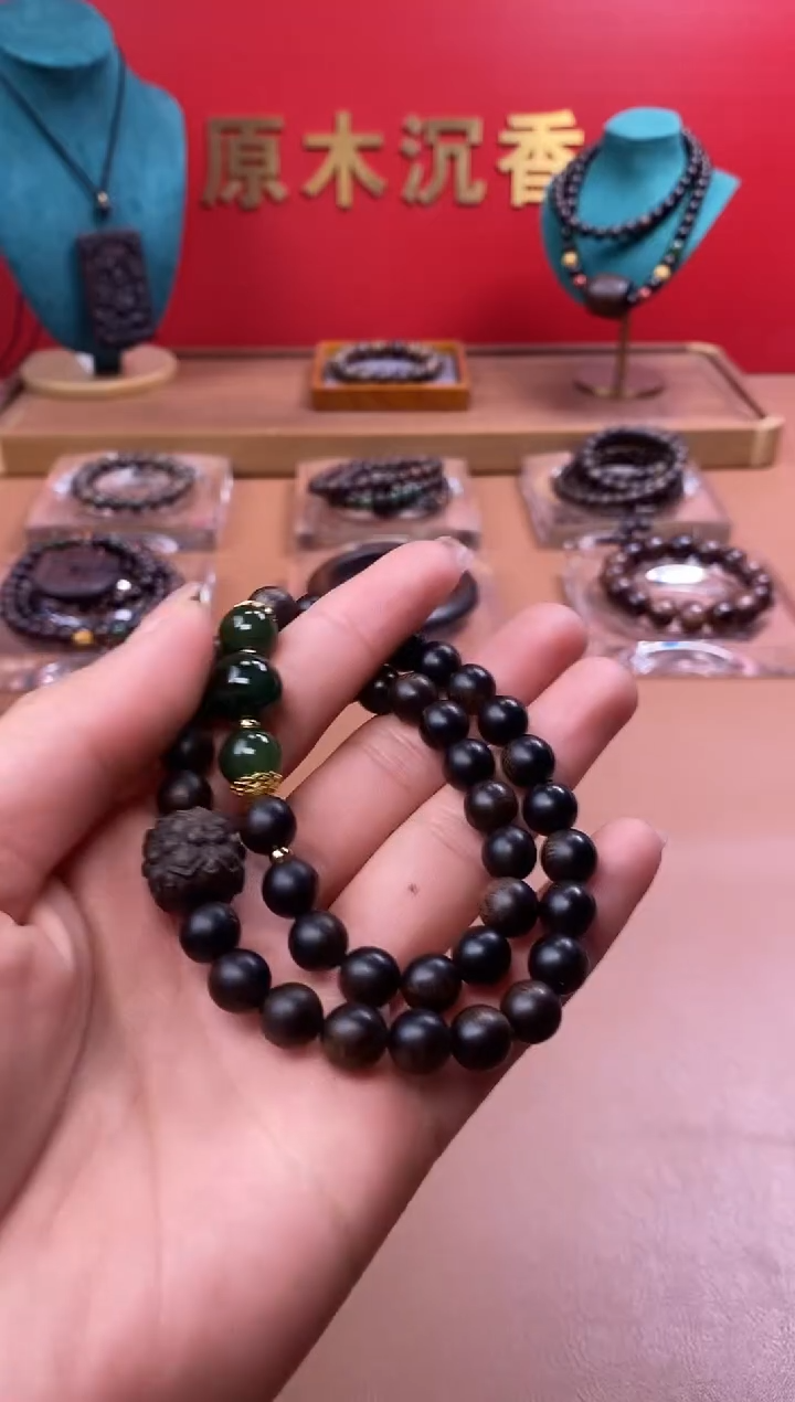 【闪购商品】沉香手串M沉水玉化紫棋楠08+紫棋楠莲花沉香木雕