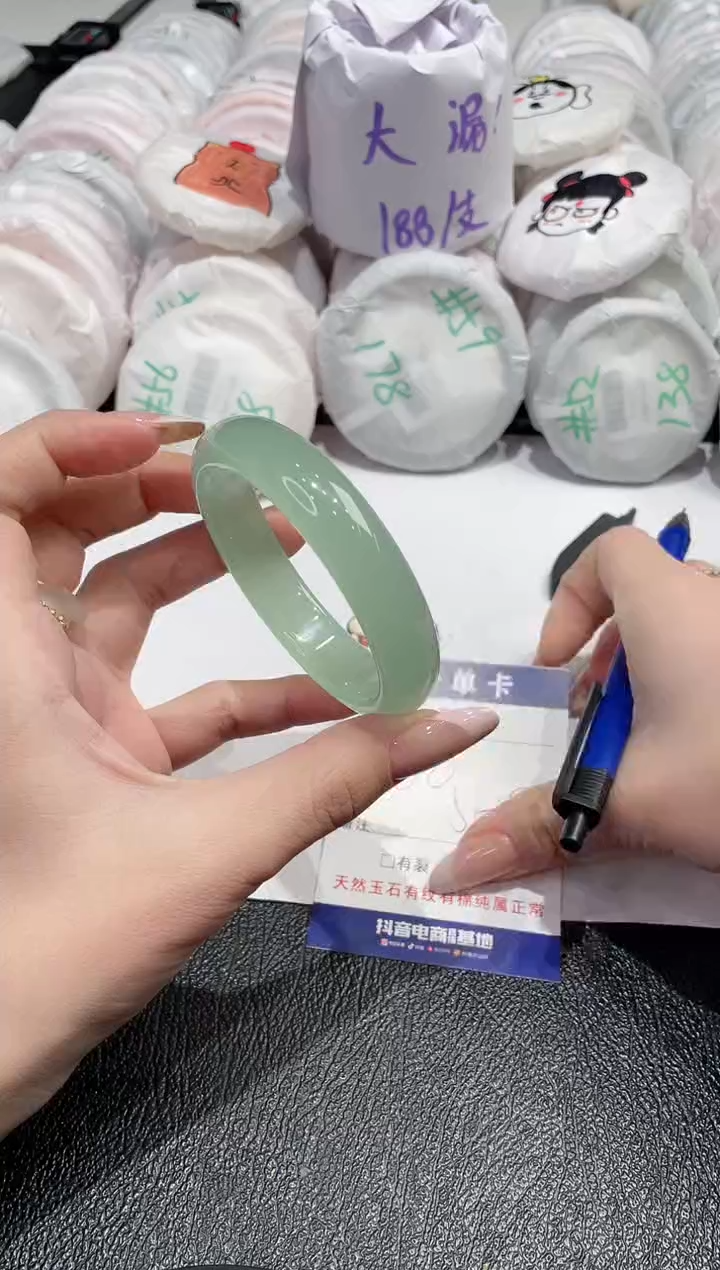 【闪购商品】石英质玉手镯未镶嵌-30