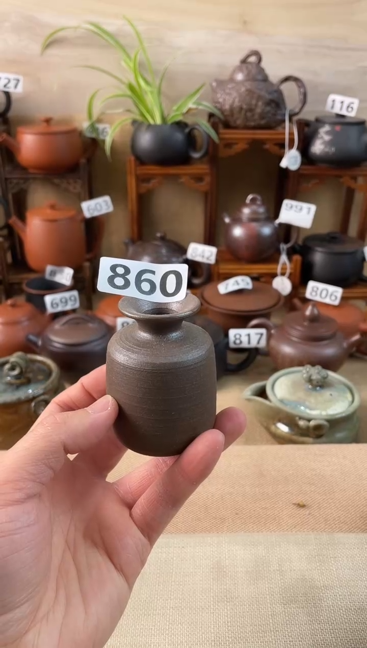 懿建水紫陶放漏瓶860