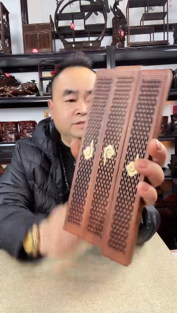 木老李红木工艺品346瑕疵