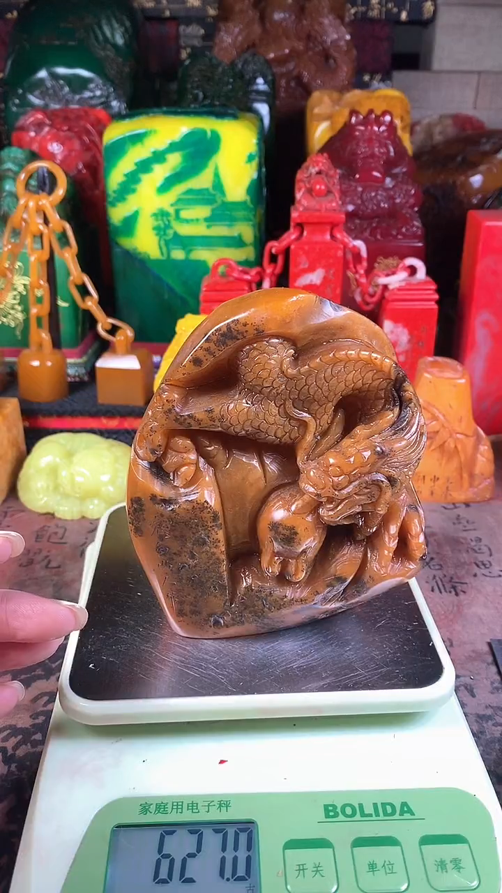 【闪购商品】寿山石印石83寿山石