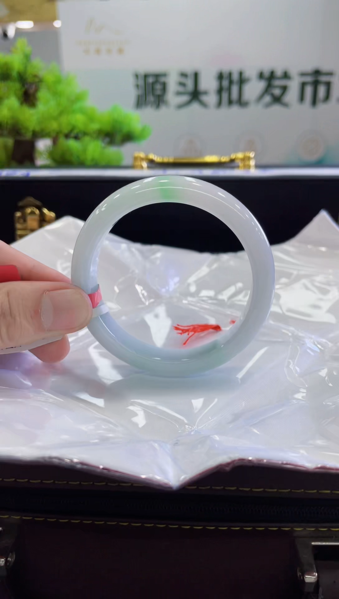 【闪购商品】翡翠手镯未镶嵌手镯