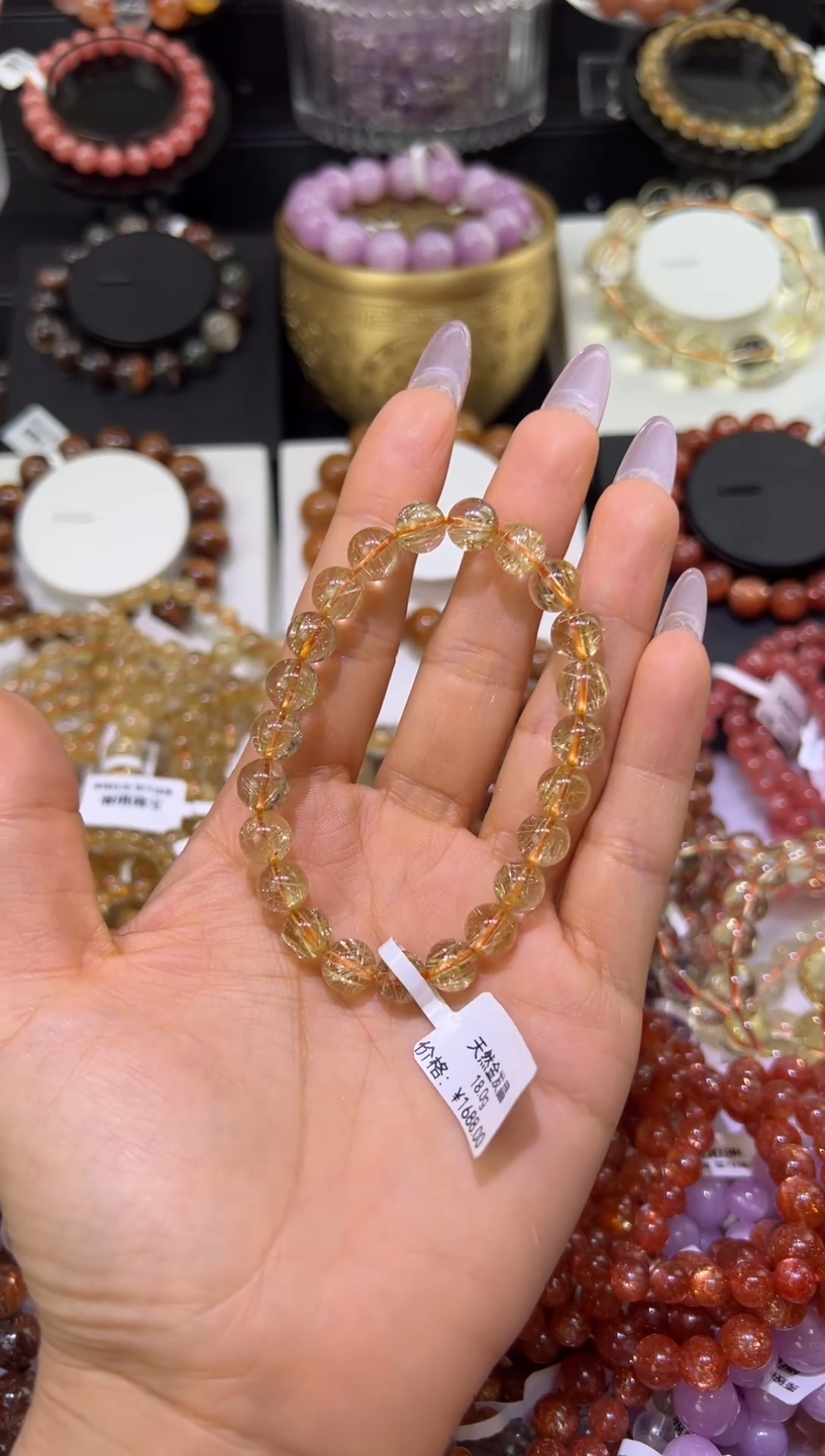 水晶手串未镶嵌金发晶8mm+