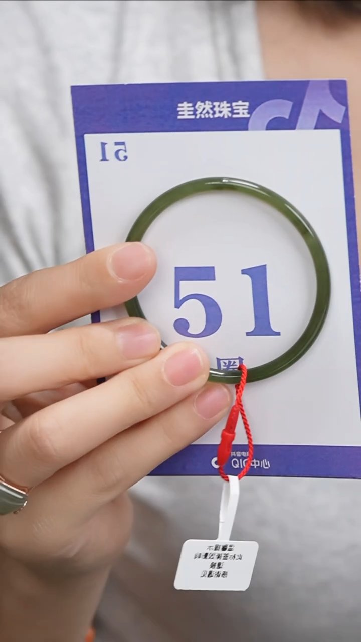 和田玉手镯未镶嵌122